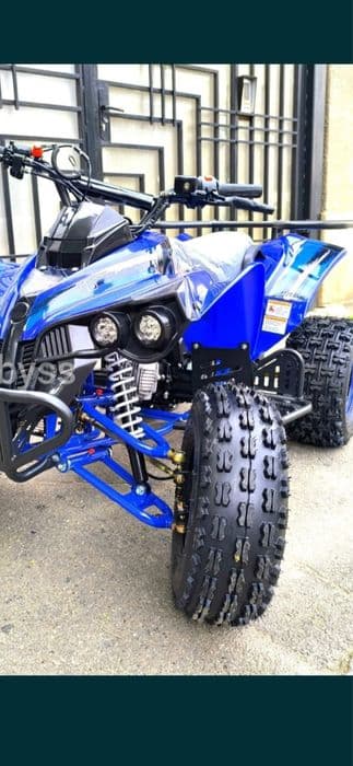 ATV Nou În Cutie 125cc