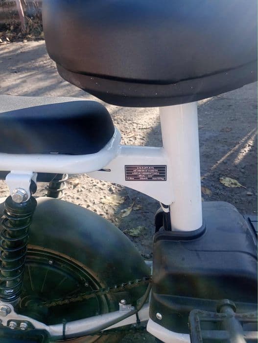 E-Scooter electric 500W 12Ah cu pedale.