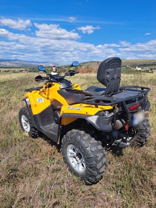 ATV Can-Am Outlander Max 570, an fabricație 2016