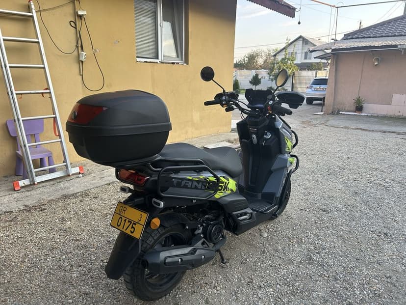 Scuter model BSK-Tank