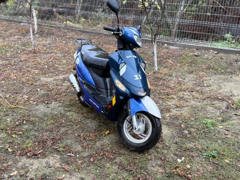 Scuter 49cm*Înregistrat la primarie*set 80*anvelope noi