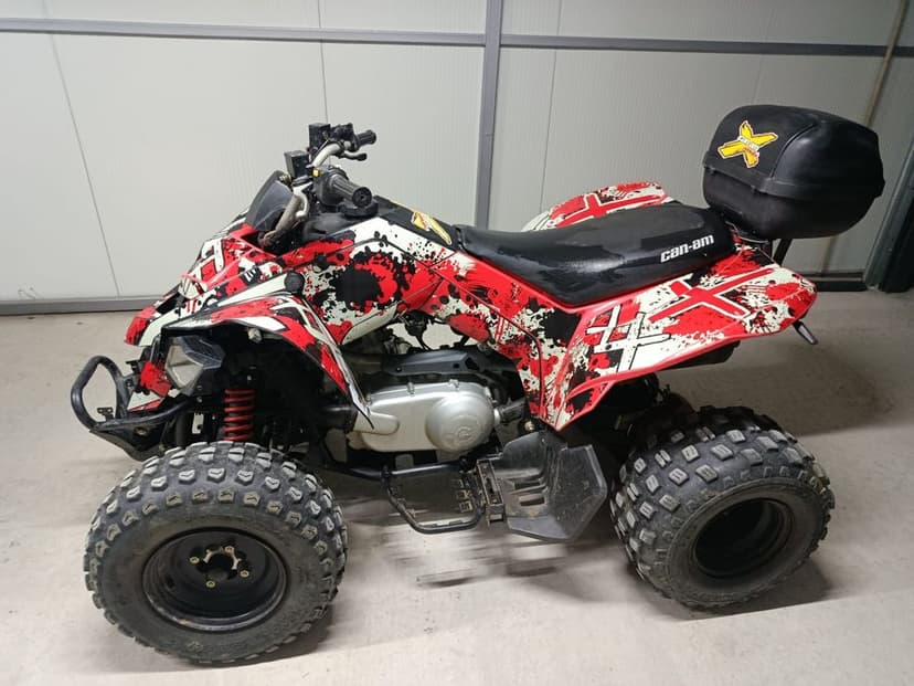 Vand can am 250ds 2021