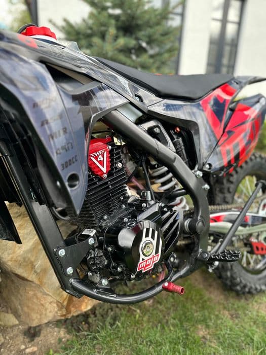 Vând cross, 2025, cmc.300, cp 29