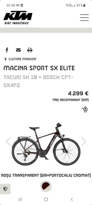 Bicicleta electrica 18kg 2024 KTM Macina Sport SX Elite Bosch Smart