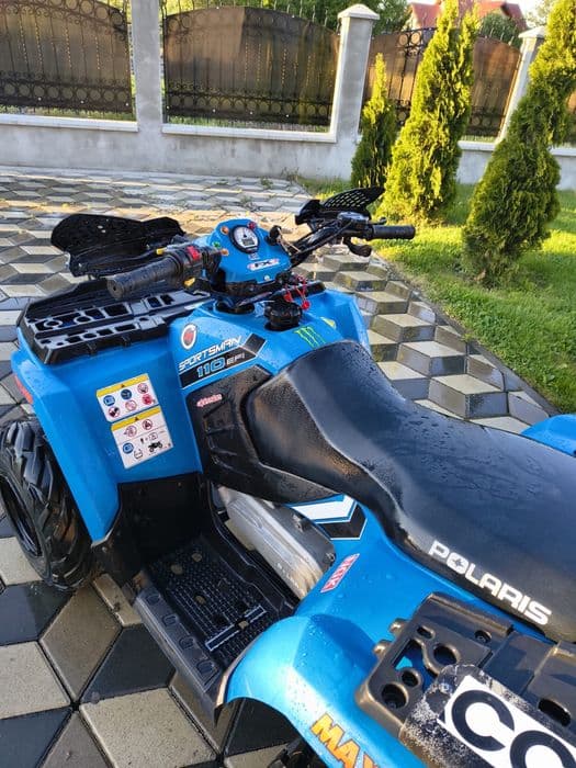 Atv copii Polaris 110
