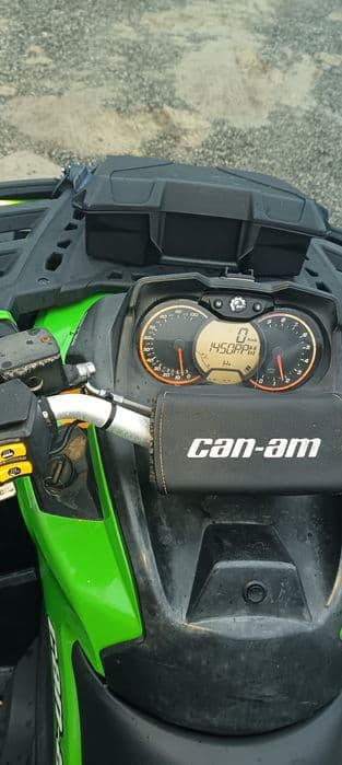 Vand ATV CAN-AM Outlander 2016