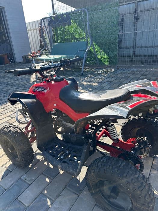 ATV Copii 49 CC Benzina