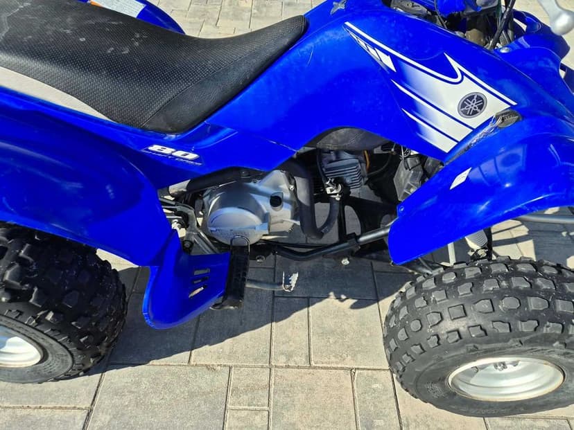 Quad  Yamaha Raptor Yfm 80 2007r