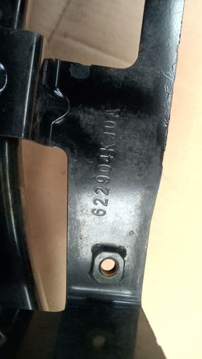 Nissan Navara d23 np300 14- belka wzmocnienie  zamek wspornik