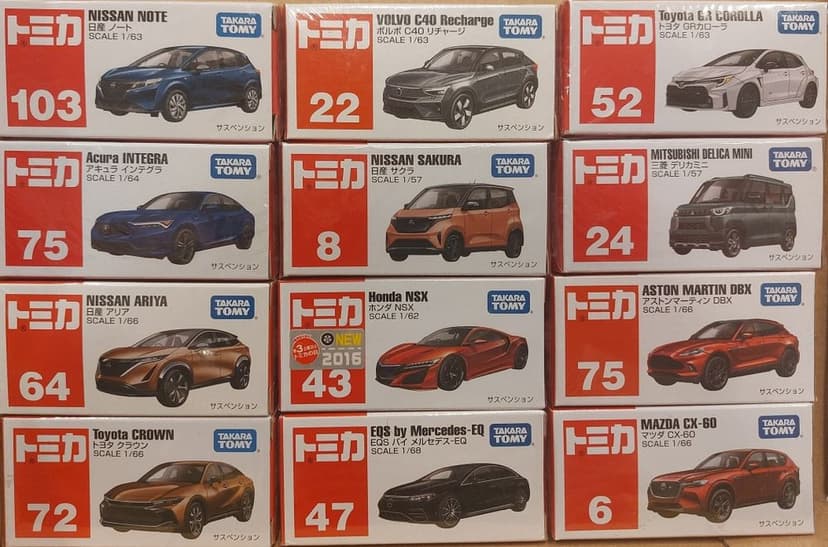 Tomica #17 Toyota Land Cruiser 250 1/66  i inne