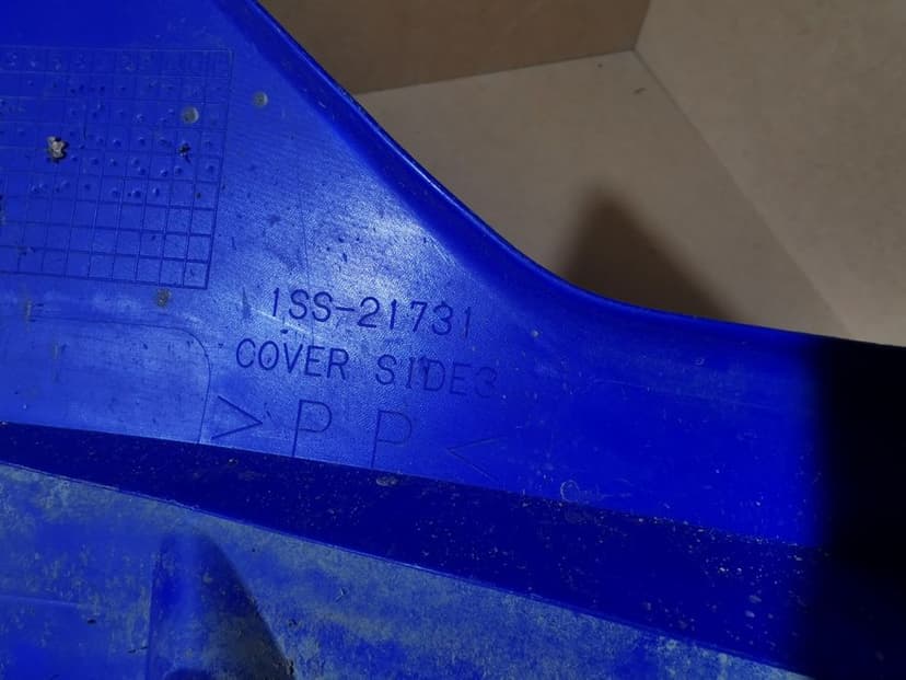 Yamaha yz 125 osłona owiewka przód lewa wypełnienie panel