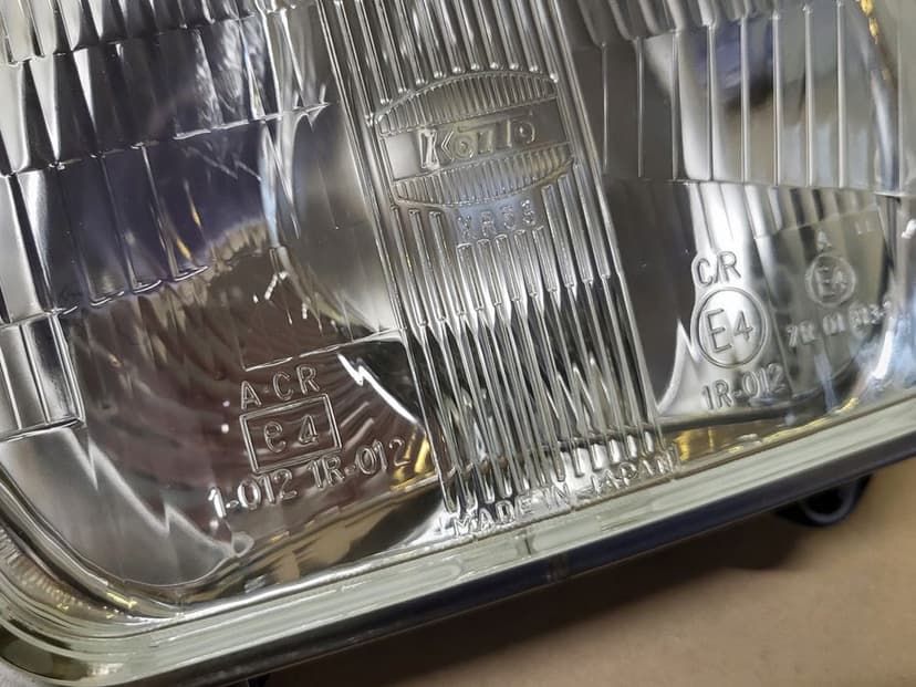 lampa przód reflektor r2 koito ramka chrom mazda jeep toyota hiace celica