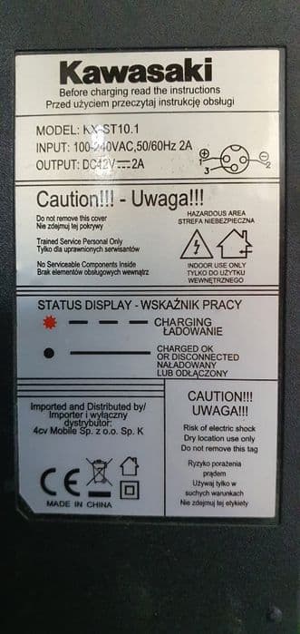 SEGWAY Kawasaki KX-ST 10.1