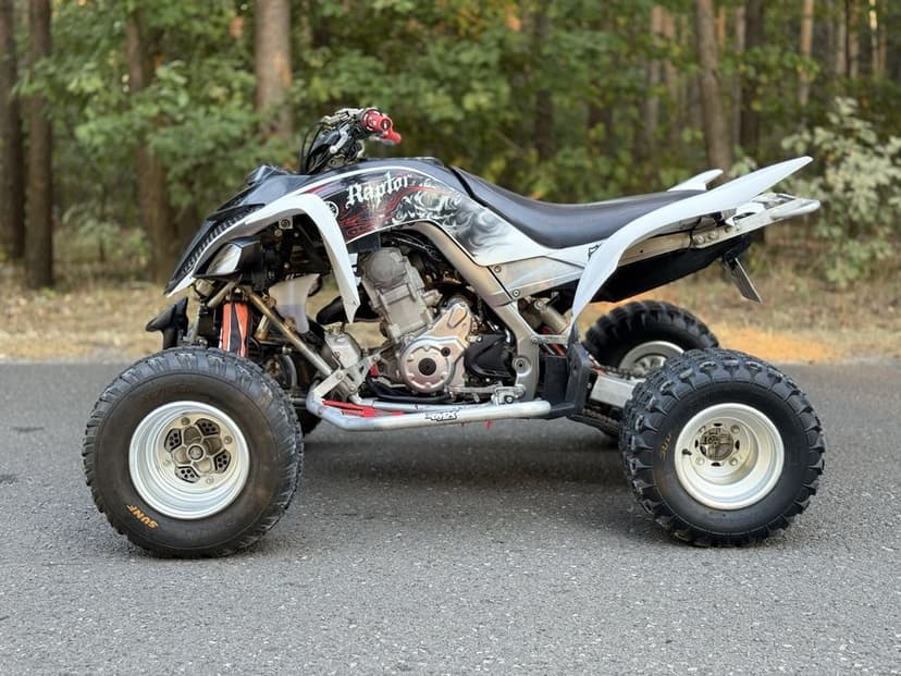 YAMAHA RAPTOR LIFT 700R! Zarejestrowana! Doinwestowana YFM 700!