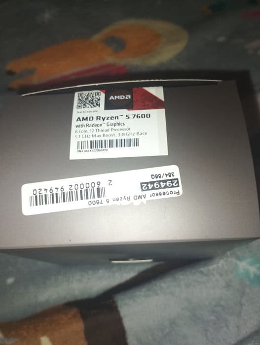 Komputer stacjonarny