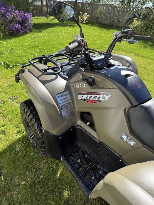 Yamaha Grizzly 700 rok 2015 w bardzo dobry stanie