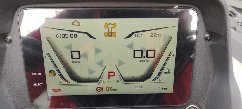 ATV quad QJMOTOR SFA1000 + bumper