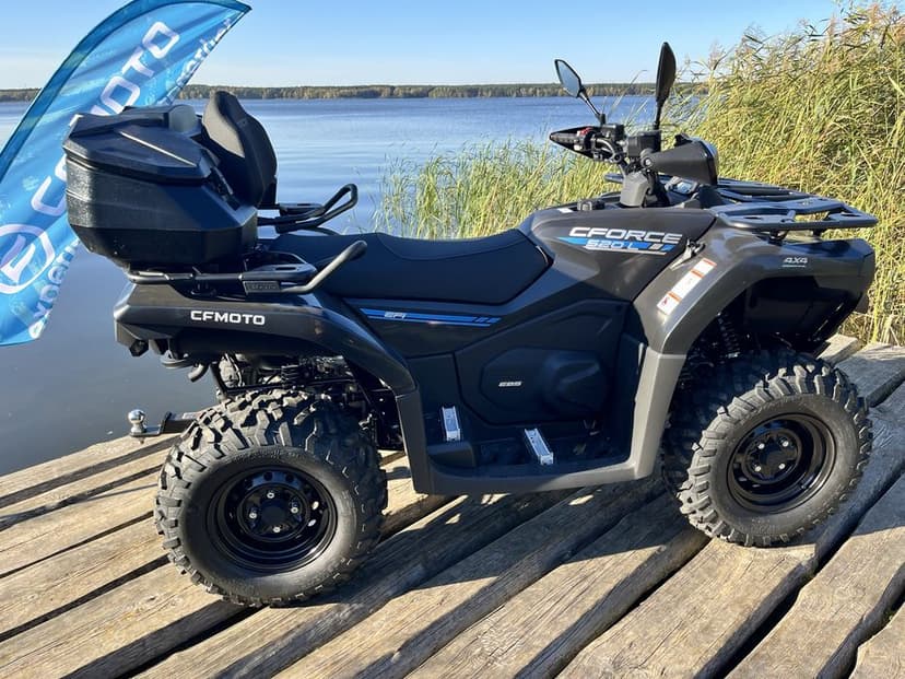 CF MOTO 520L // 2025r  // NOWA CENA dostępny od ręki HIT CENA !!!