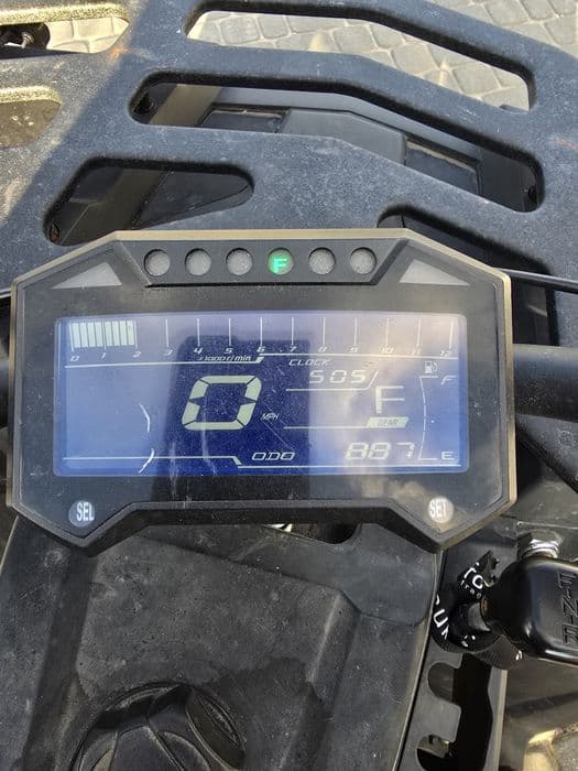 Quad 250cm zarejestrowany