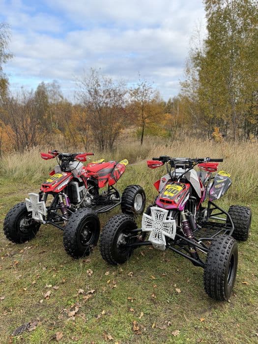 Quad honda crqf reiger beringer dominator flexx dwt twinair did