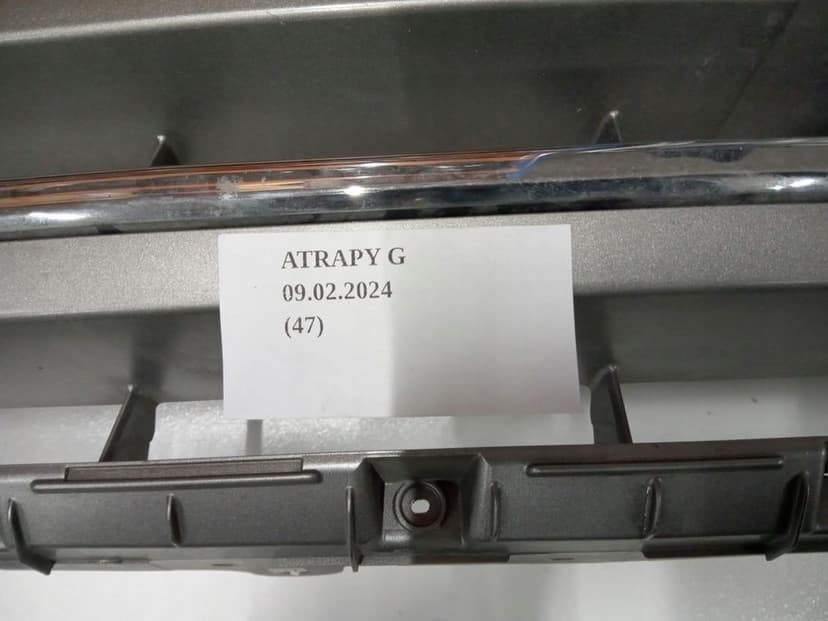 GRILL ATRAPA CHŁODNICY TOYOTA LAND CRUISER LC 200 LIFT 5311460110