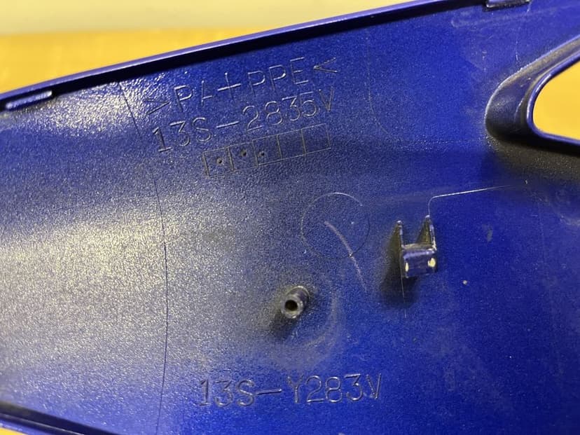 Yamaha yzf-r6 rj15 bok owiewka wypelnienie