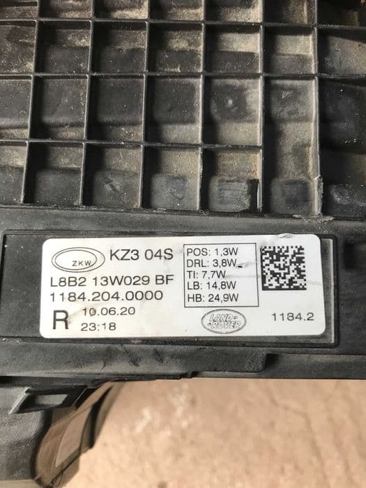 Lampa reflektor przód prawy EU Land Rover Defender II Full Led