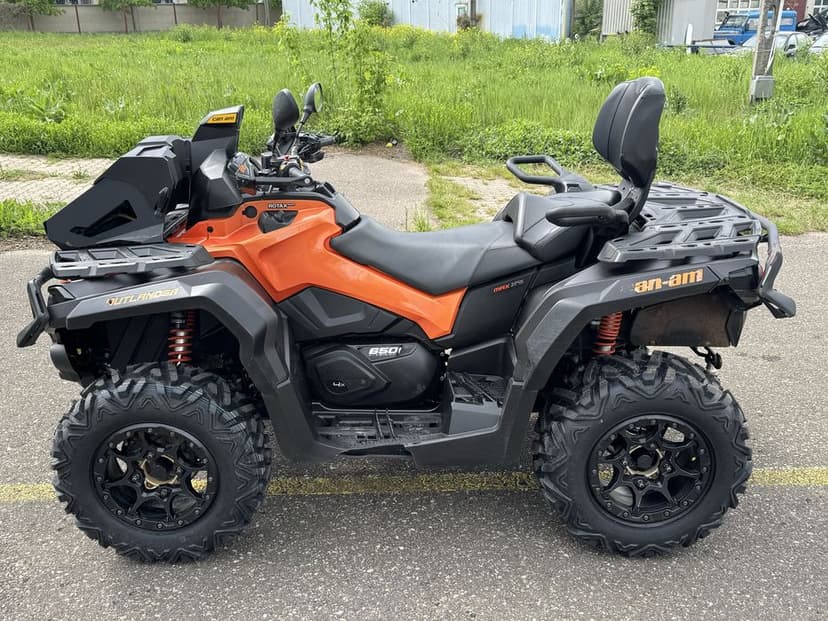 Can Am Outlander 650 XTP Max,2021