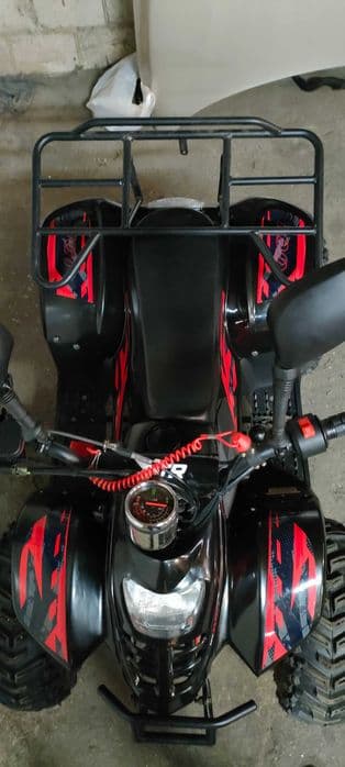 Quad nowy mała rama