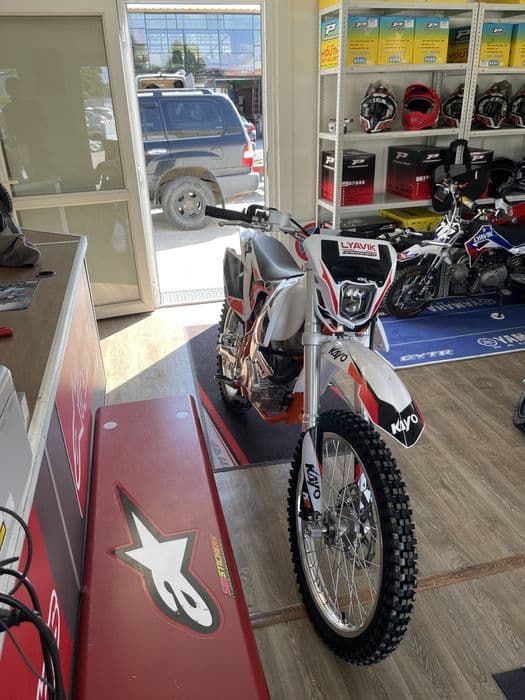 wyprzedaż 2025Kayo k2 Wroclaw Szewce Lyavik