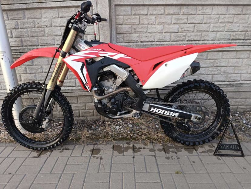 Honda CRF 250R 2020
