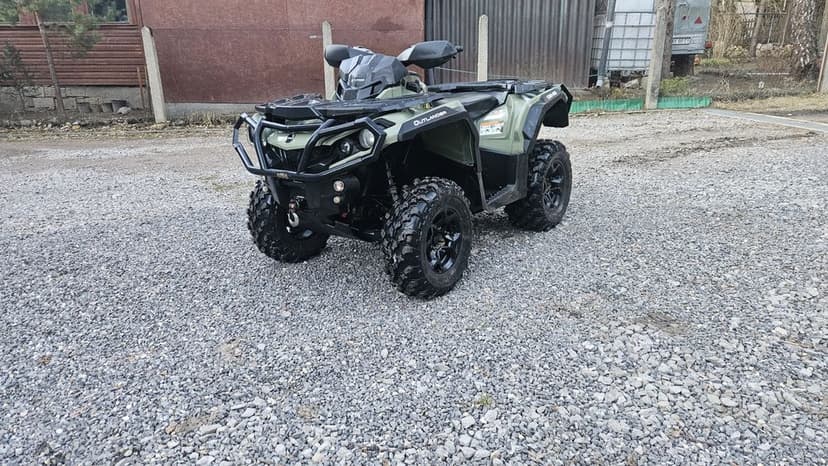 Can-am Outlander 570 Zarejstrowany