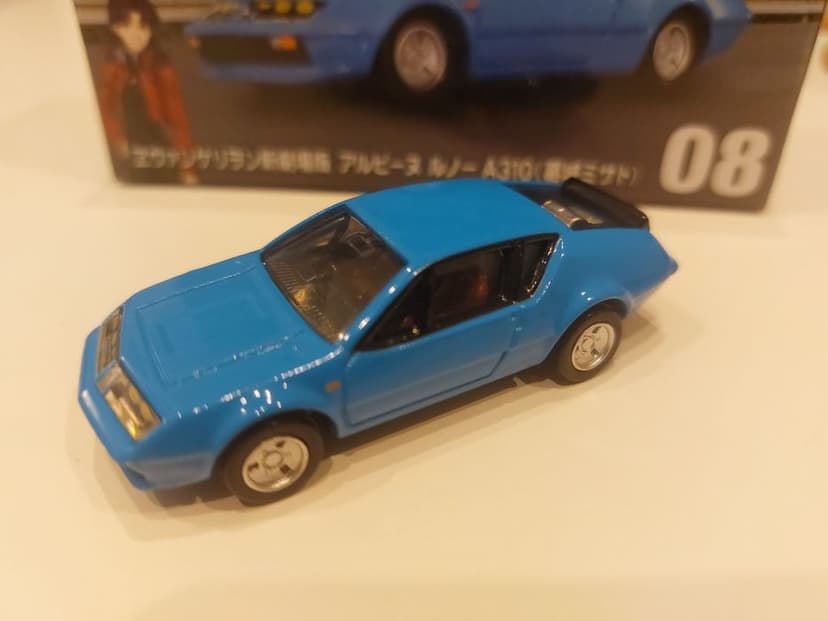 Tomica #17 Toyota Land Cruiser 250 1/66  i inne