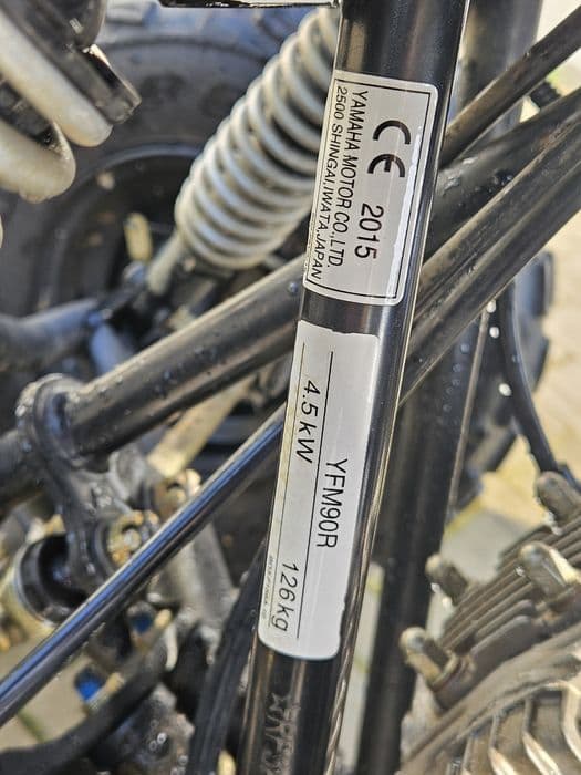 Yamaha YFM 90R Salon Polska Pierwszy właściciel