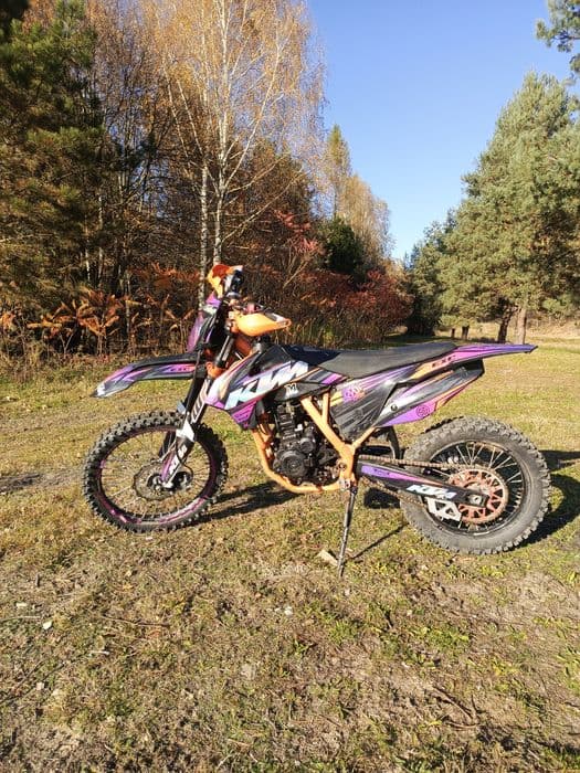 Sprzedam diabolini highper 300