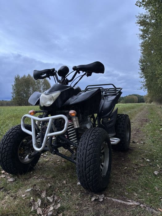 Sprzedam quada egl250