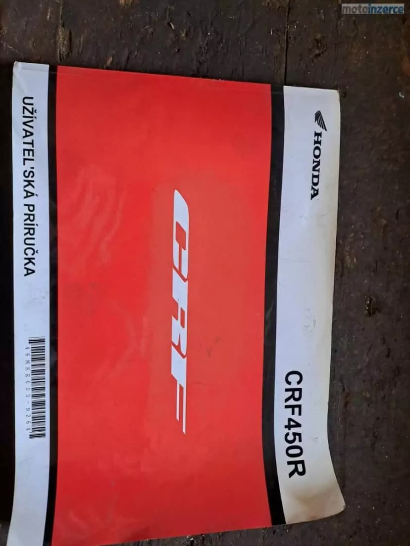 Honda CRF 450 R
