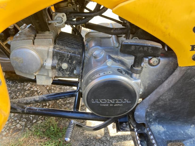 prodam detskou ctyrkolku