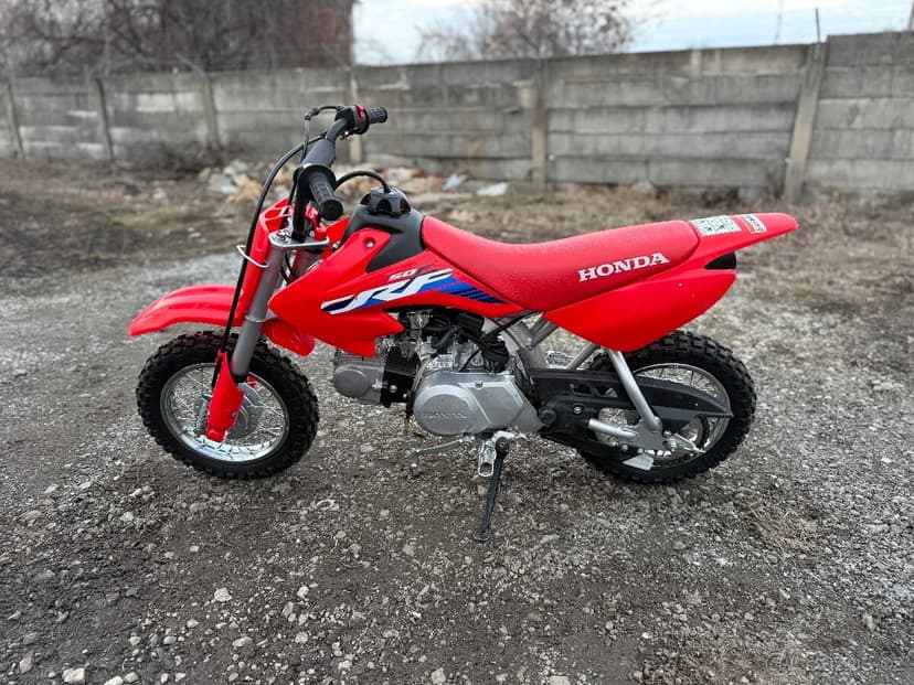 Prodám Honda CRF 50