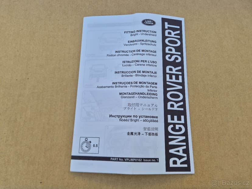 Land Rover Range Rover Sport VPLWP0162 ochranný kryt