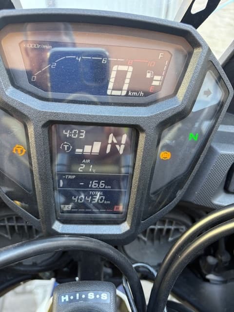 Honda Afrika twin 1000