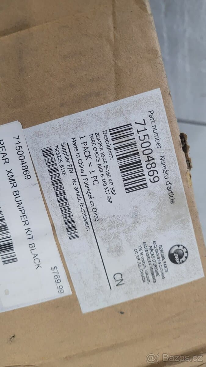 Naraznik can-am x3 zadni naraznik