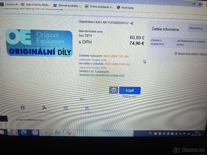 Land Rover Discovery III, (L319) YUG500320PVJ