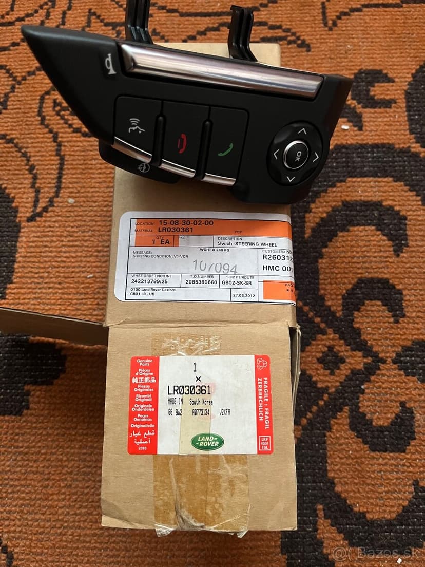 Land Rover Sport, Discovery, LR030361