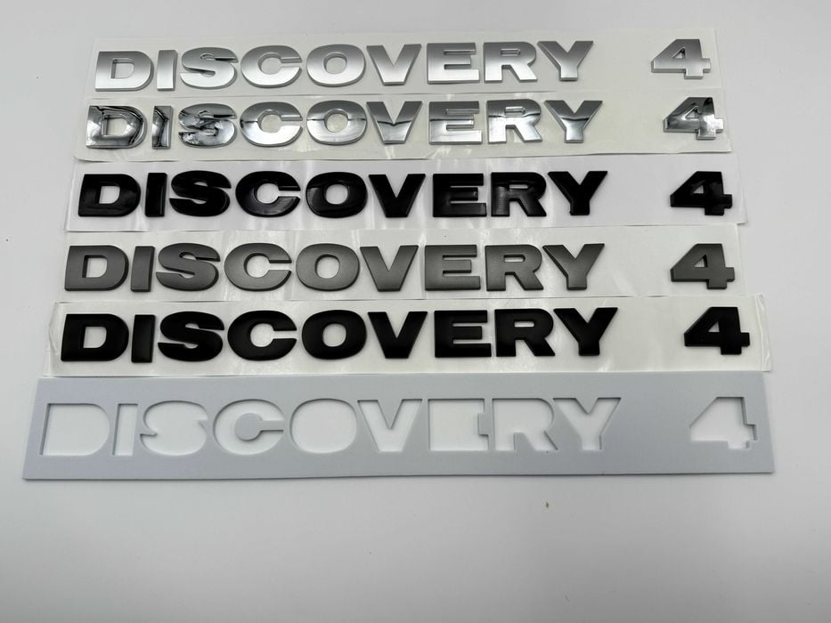 Emblema Compatibila LAND ROVER Discovery 4 spate