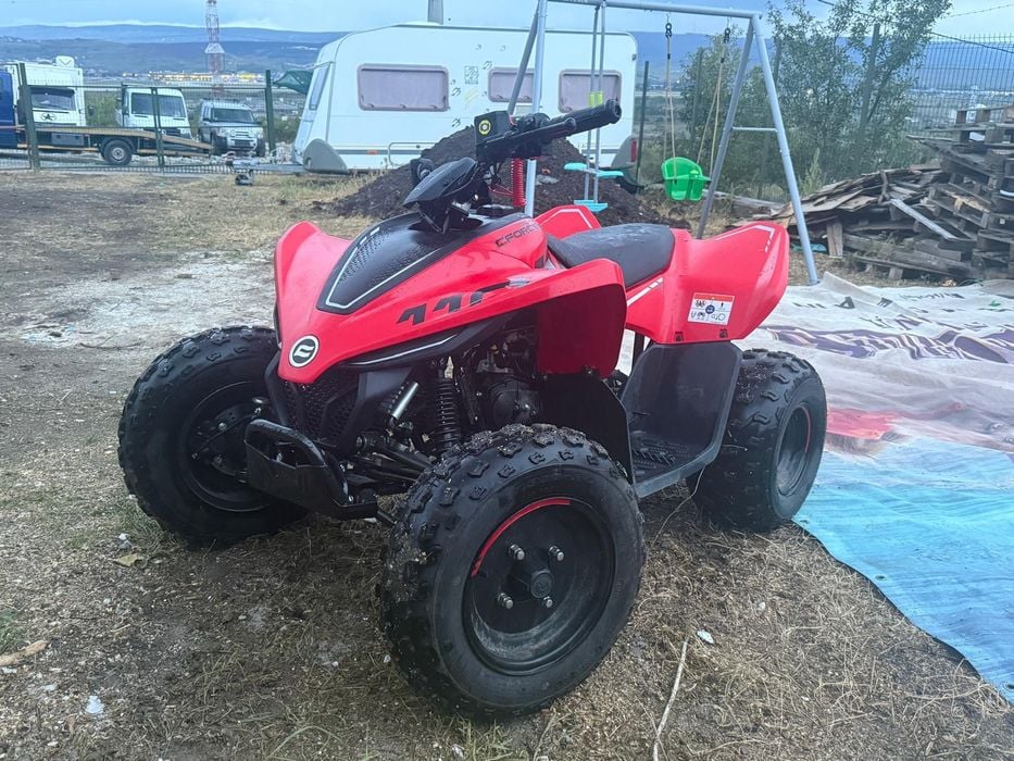 Atv Cf Moto 110 an 2025