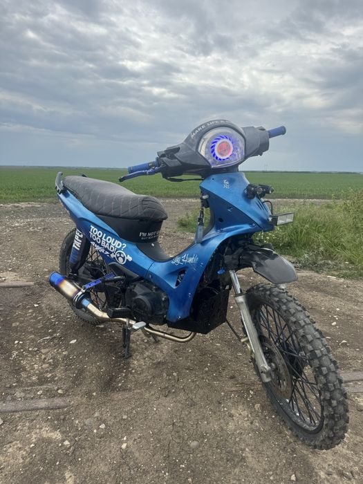 Vand sau schimb Honda Innova 125cc 4t (nu ktm, suzukui, yamaha, gasgas