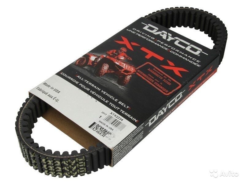 Curea transmisie variator ATV Suzuki KingQuad 750 700 Arctic Cat 700