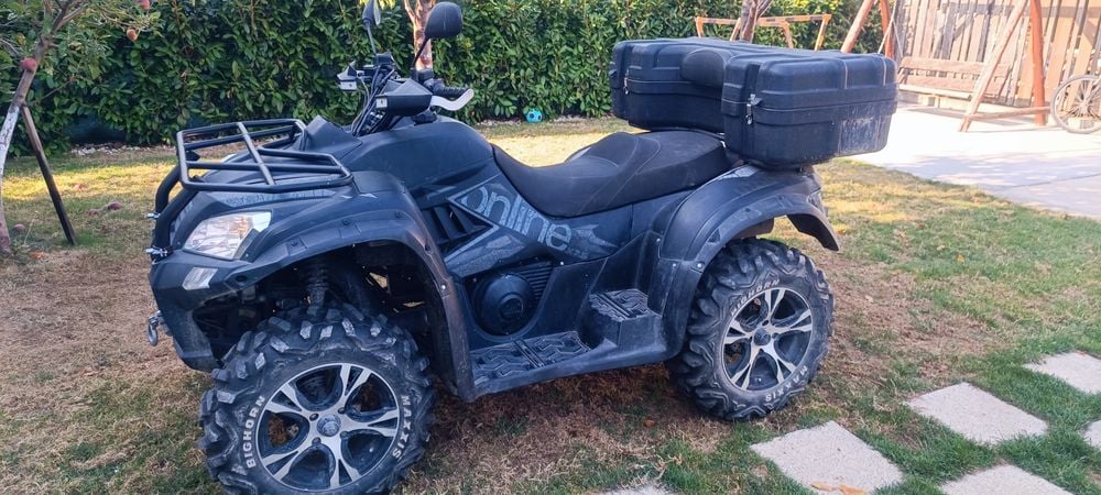 ATV SMC J-mal Online 7.5