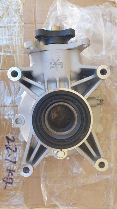 Grup diferential spate atv CFMoto CF Moto 450 520 550 600 625 800 X8
